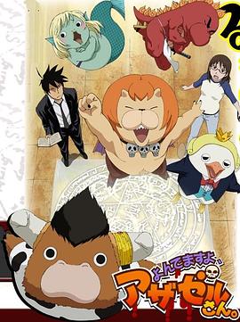 嘉兴网站优化如何收费