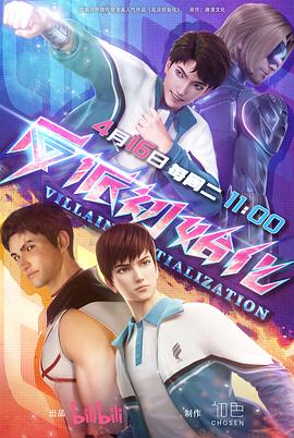 seo推广是什么找行者SEO